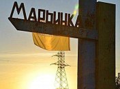 Українські військові відбили Мар'їнку