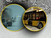 Общественный транспорт в Киеве