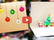 Как сделать новогоднюю открытку своими руками (Видео)