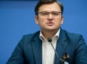 МЗС закликало українців утриматись від туристичних подорожей (Відео)