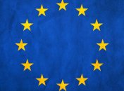 Италия оказала поддержку вступлению Молдовы в ЕС