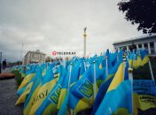 Мемориал на Майдане