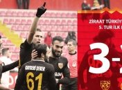 Кравец принес победу Кайсериспору в матче Кубка Турции