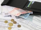 За покупки на сумму свыше 50 тысяч грн не будут лишать субсидии