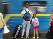 День Киева: метро изменит график работы 