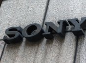 Sony продала 95%-ную долю в бизнесе ПК Japan Industrial Partners