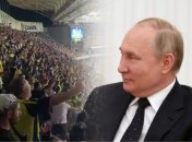 Фанаты "Фенербахче" пели "владимир путин"