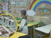 Колаж "Телеграфу"