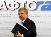 Коболев: "Нафтогаз" планирует привлечь финансирование от МФО