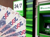 Коллаж "Телеграфа"