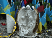 Могилы героев были осквернены