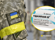 Уклонист мог принять нейротропный препарат