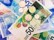 Украина и Сингапур изменили "налоговое соглашение"