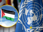 Резолюция ООН о статусе Палестины принята