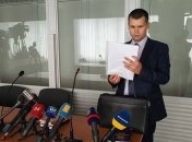 Предоставленный Януковичу госадвокат отказался представлять его интересы