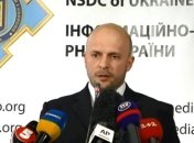 В СНБО заявляют об угрозе срыва мирного плана 