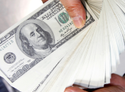 Курс валют и прогноз по ценам на 2023 год