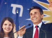 Бидзина Иванишвили анонсировал победу своей партии на выборах
