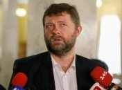 Заседание фракции "Слуга народа" перенесли на вечер