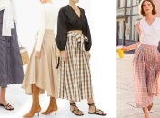 Антитренды лета 2022