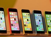 В Украине официально снизилась цена на iPhone 5S