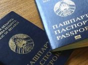 ЕС и Беларусь подписали соглашение об упрощении выдачи виз