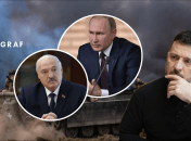 Самопровозглашенный президент Беларуси, Путин и Зеленский