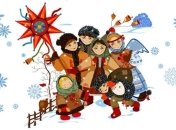 Найкраща добірка колядок для дітей від року