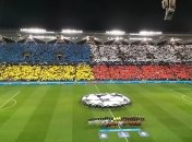 Флешмоб болельщиков в матче "Шахтер" - "Реал"