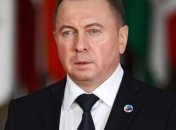 Вассалы Путина? Беларусь показала свое истинное лицо, отправив ТКГ в Антарктиду