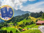 Українцям пропонують роботу в Європі