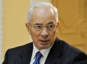 Азаров: будем максимально использовать и ЕС, и Таможенный союз