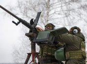 Мобильная группа ПВО