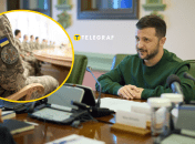 Владимир Зеленский