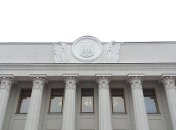 В Раде назвали вероятную дату выборов главы КГГА