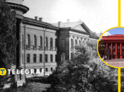 Университет Святого Владимира до 1939 года