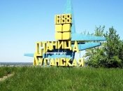 Из 14 тысяч жителей в Станице Луганской осталось только 600