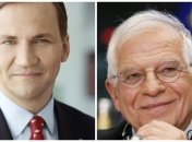 Радослав Сикорский и Жозеп Боррель