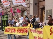 Сегодня под стенами КГГА прошли 4 митинга