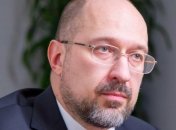 Шмигаль: Євроінтеграція України буде пріоритетом Хорватії під час головування в ЄС