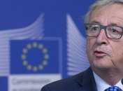 Юнкер: До 2020 года никто в ЕС не вступит