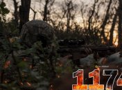1174 день війни Росії проти України. Фото telegraf.com.ua