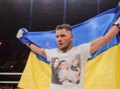 Почему Беринчик боксирует только в Киеве и Броварах
