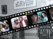 В Крыму снимали фильмы про пиратов и вестерны, а во Львове — Париж