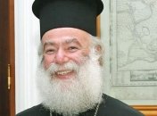 Александрийский патриархат признал ПЦУ