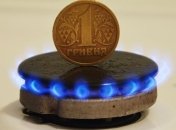 Украина может претендовать на скидку на российский газ