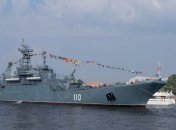 Военные корабли РФ обнаружили вблизи границы Латвии