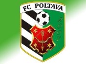 Четвертьфиналист Кубка Украины решил остаться в Первой лиге 