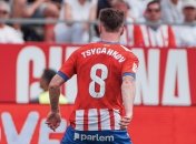 Віктор Циганков