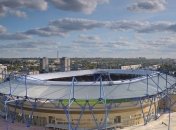 Директор стадиона "Металлист" написал заявление об увольнении 